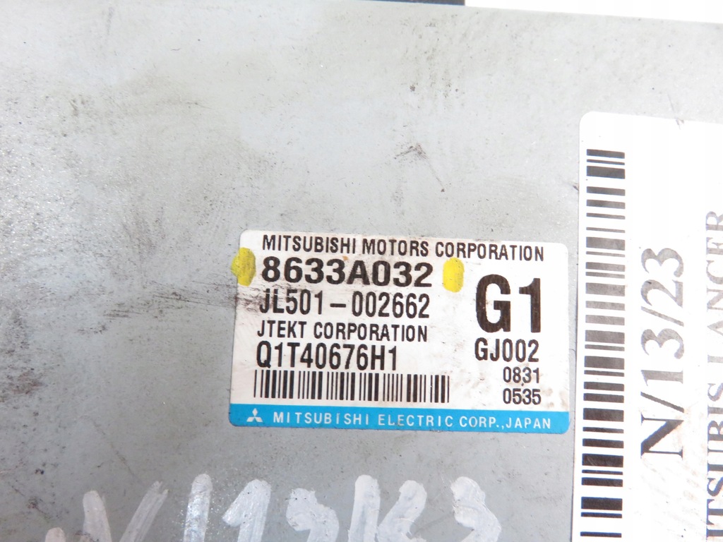 фото №9, Блок керування вентиляторів lancer viii 8633a032