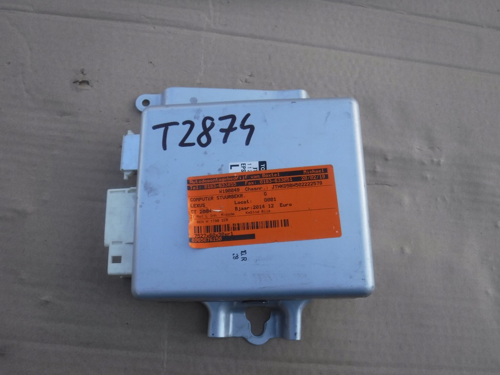 фото №1, Модуль блок керування підсилювача lexus ct200h 89650-76150