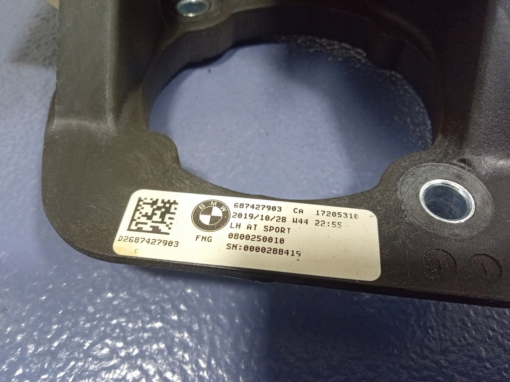 фото №8, Bmw x5 g05 g06 g07 педаль гальма 6874279