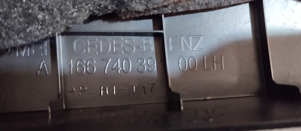 фото №5, Обшивка захист кришки багажника mercedes gls x166 a1667403900 , a1667404000