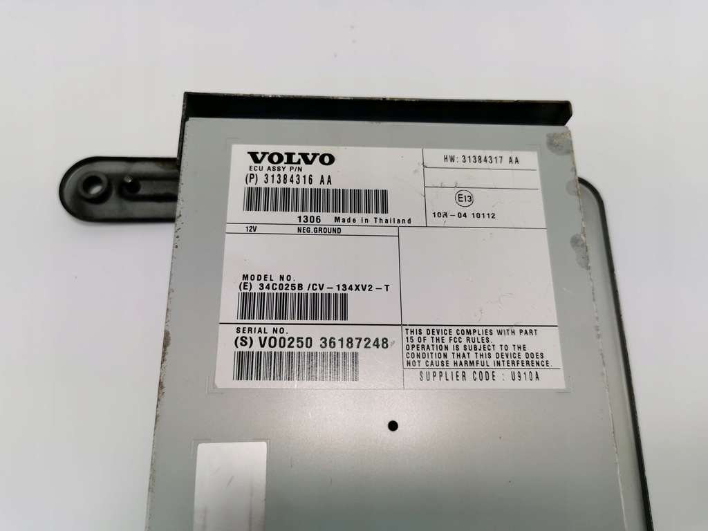 фото №2, Усилитель радио volvo v40 ii 31384316aa