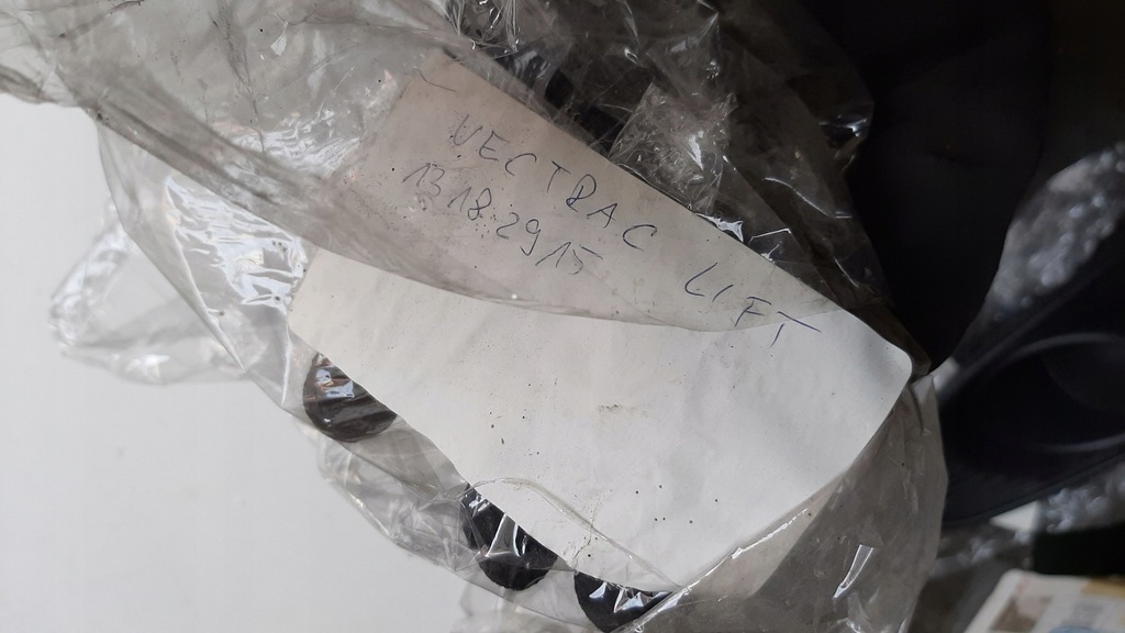 фото №8, Решётка бампера правая opel vectra c lift