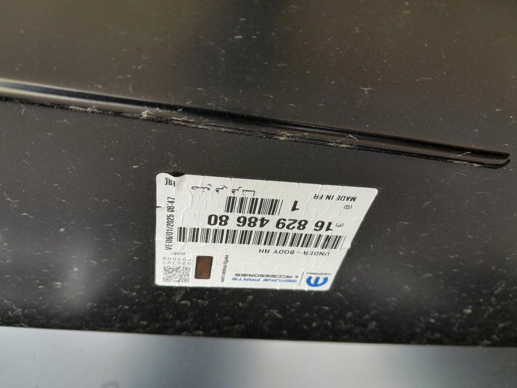 фото №11, Opel astra vi l 22- порог правый oryg