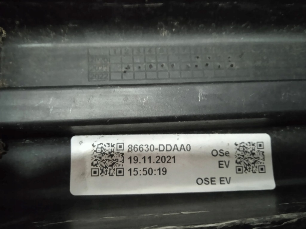 фото №13, Балка бампера задняя hyundai kona