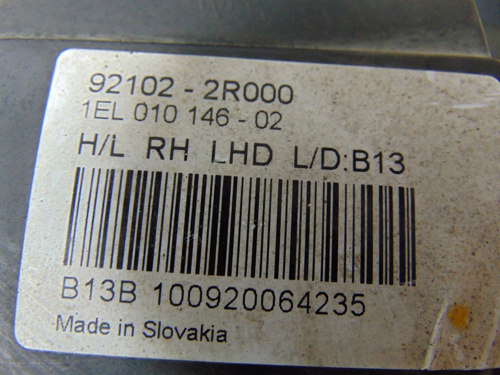 фото №13, Лампа правая перед hyundai i30 2007-2010 92102-2r000 europa тонированная lift
