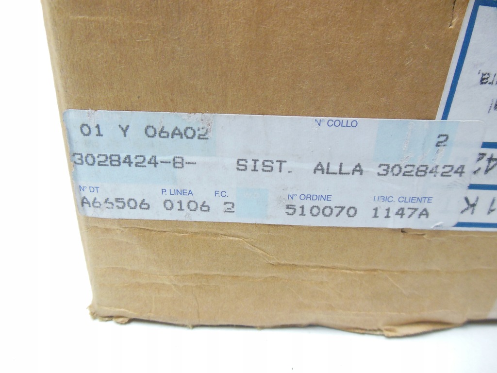 фото №13, Автосигналізація ford fiesta focus c-max оригінальний номер 3028424