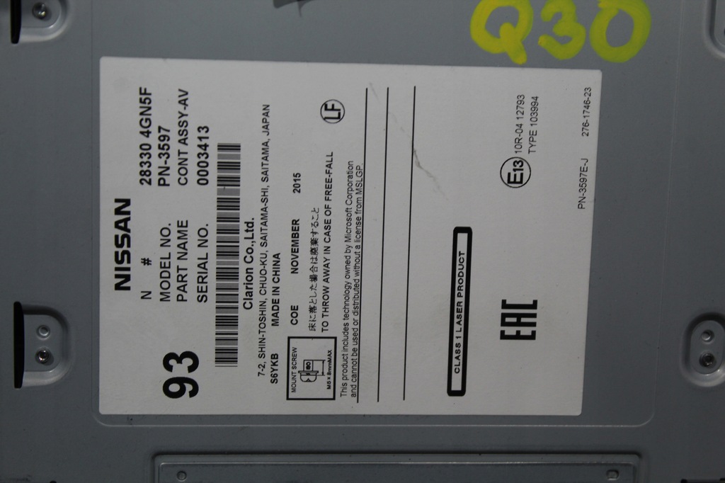 фото №6, Радио nawgacja navi infiniti q30 259154gn4c