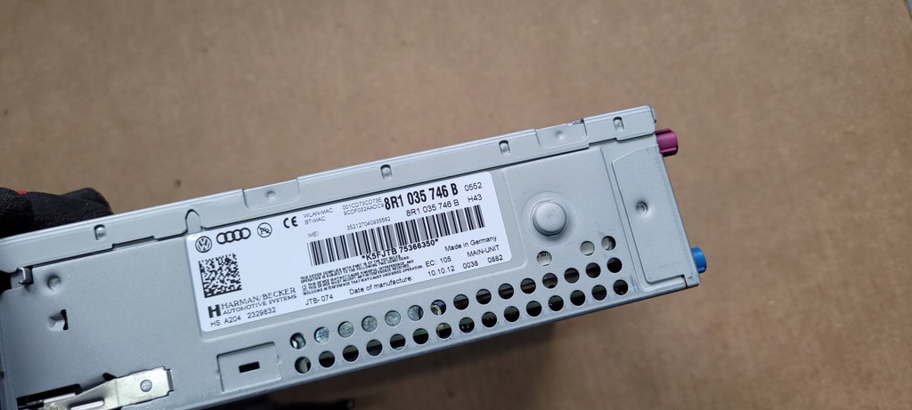 фото №7, S4 b8 lift a4 считыватель навигации mmi 3g+ 8r1035746b a5 q5