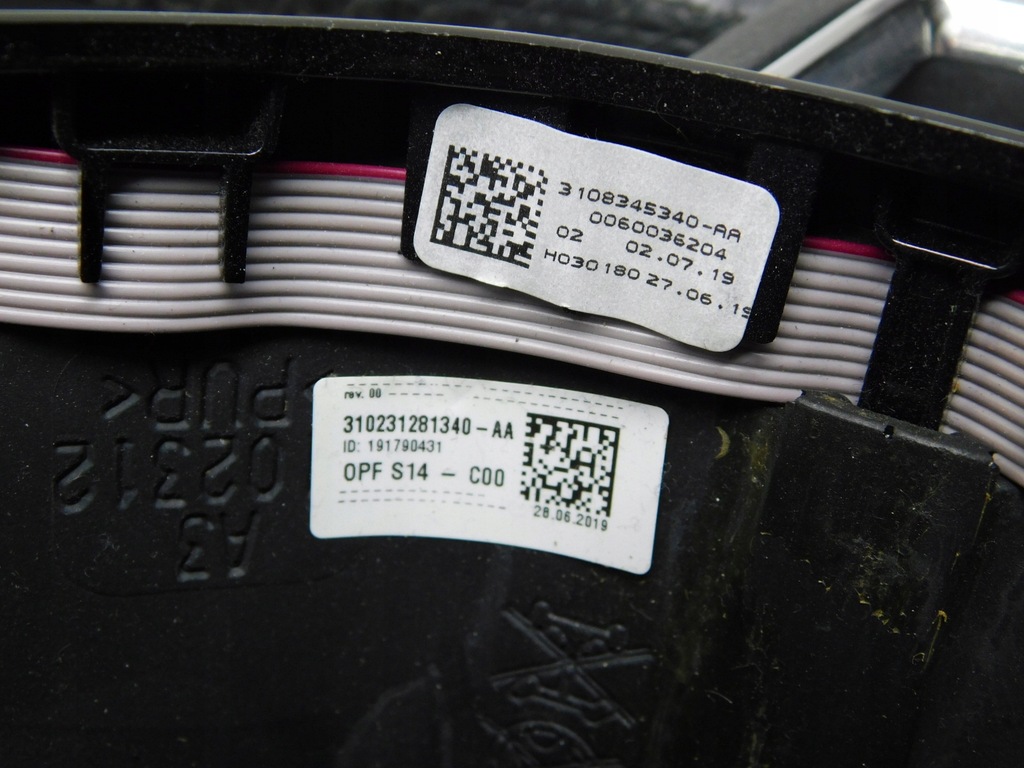 фото №12, Воздуховод кожа 5e0419091bq - skoda kodiaq i 16-