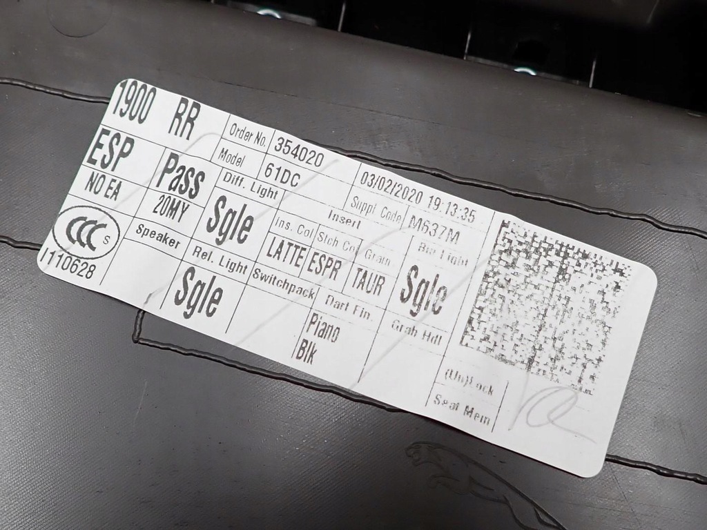 фото №14, Обшивка обивка дверь правый задняя hk83-20986-acw jaguar f-pace x761 20r