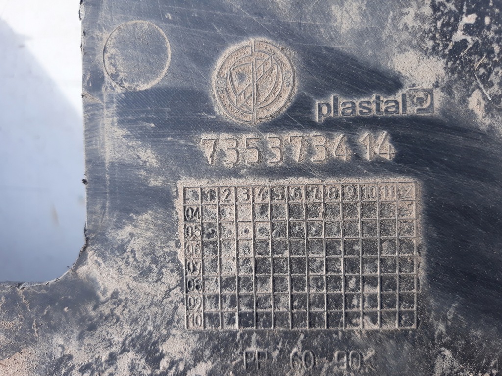 фото №9, Fiat croma захист поперечина передній накладка