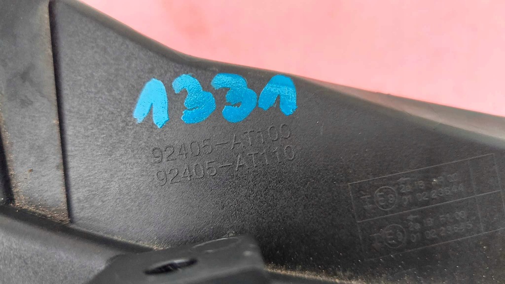 фото №8, Kia niro ii 22- лампа ліва задня задня w бампер 1331