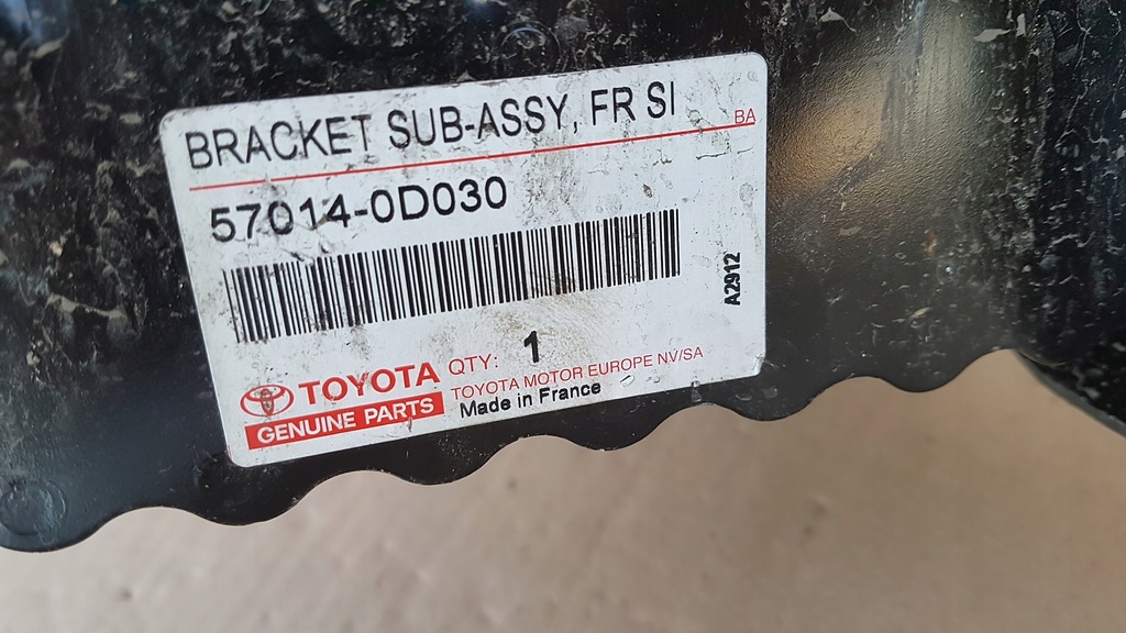 фото №12, Балка бампера перед toyota yaris iii lift