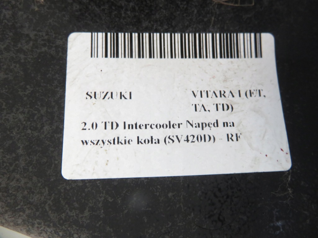 фото №9, Корпус вентилятора suzuki vitara i 2.0 td интеркулер