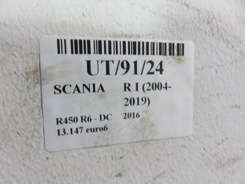 фото №10, Рессора перед scania r i 2004-2019 1377668