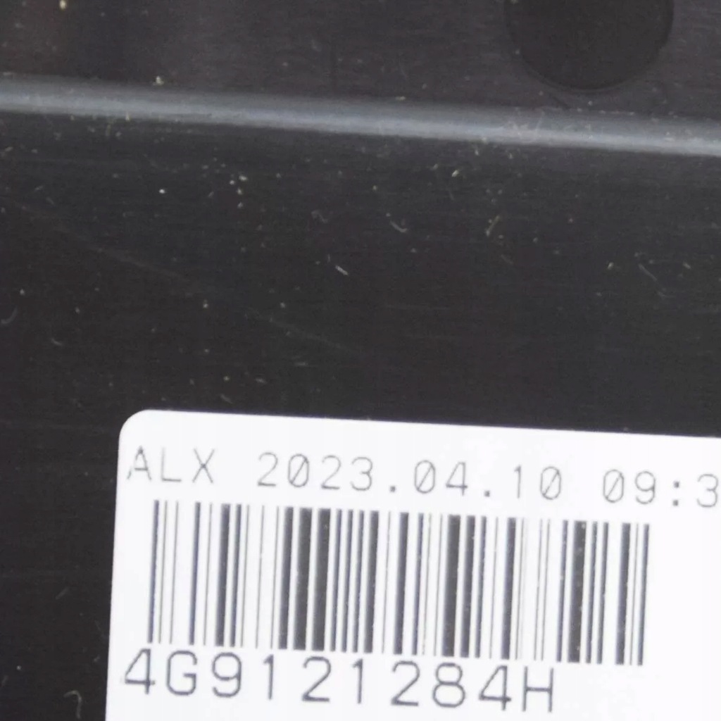 фото №9, Audi rs6 avant правый радиатор air guide 4g9121284h oem