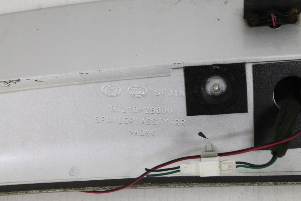 фото №8, Hyundai santa fe ii 06r- спойлер спойлер спойлер крышки свет стоп sls