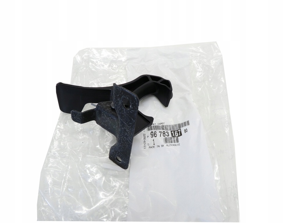 фото №1, Зачіп капот peugeot 2008 засувка 9678316780