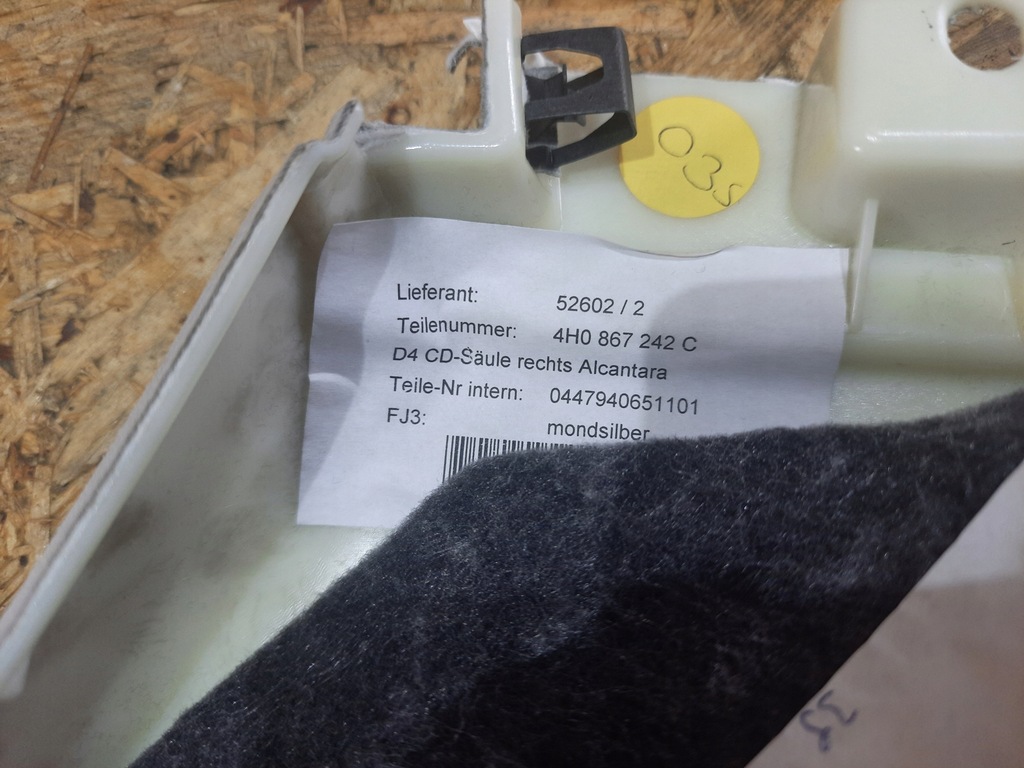 фото №5, Правий обшивка стійка задня audi a8 d4 4h0867242c fj3