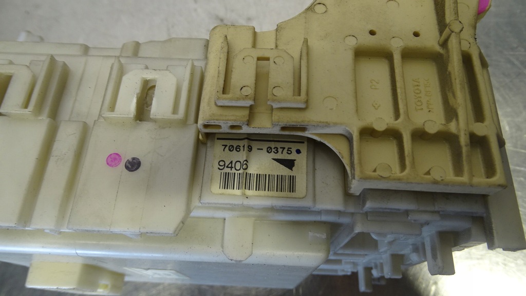 фото №7, Коробка предохранителей toyota yaris 1.4
