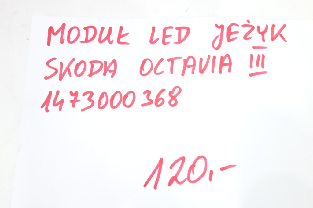 фото №4, Модуль / jeżyk led skoda octavia iii 1473000368