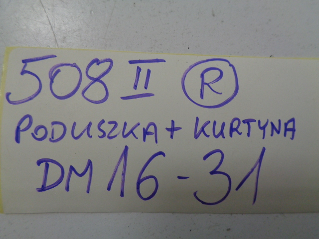 фото №12, Peugeot 508 ii шторка безопасности подушка air bag правая kpl