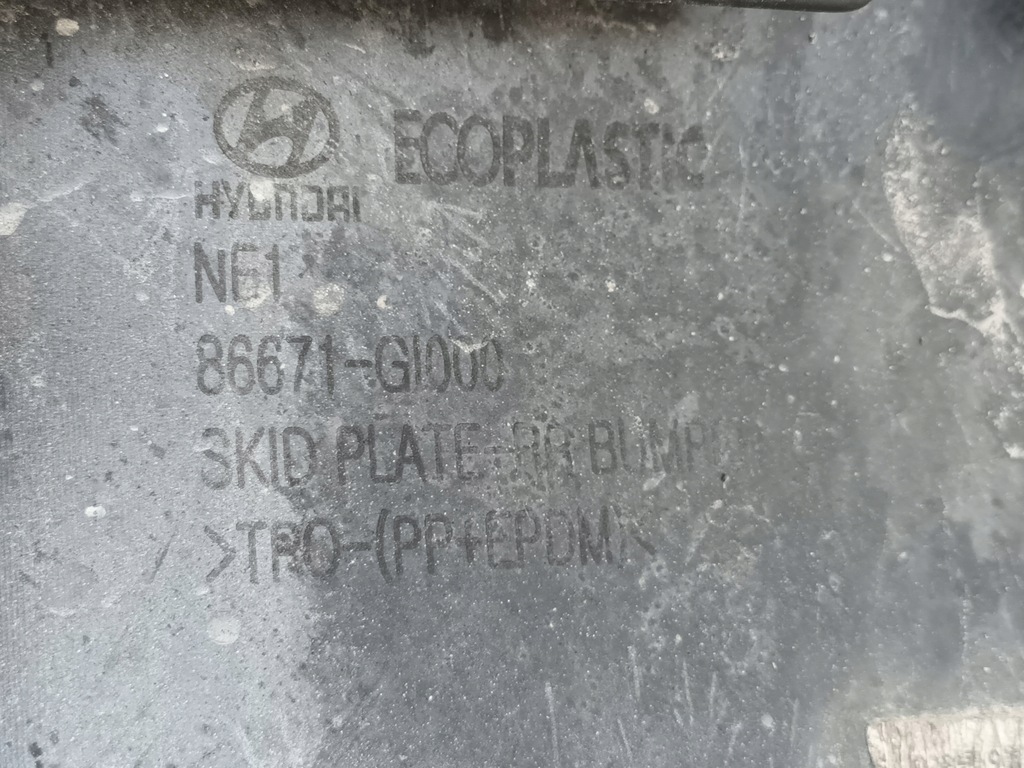 фото №6, Спойлер задній hyundai ioniq v дифузор накладка-спойлер задня