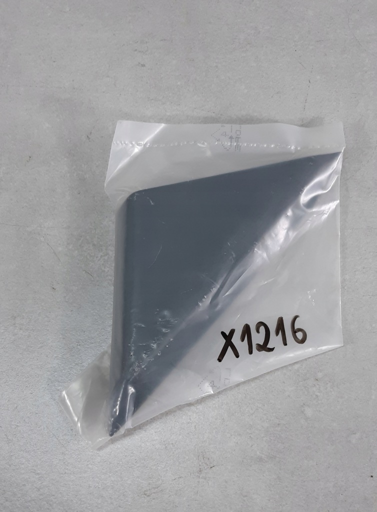 фото №1, Opel corsa f защита зеркало правая перед 39176141