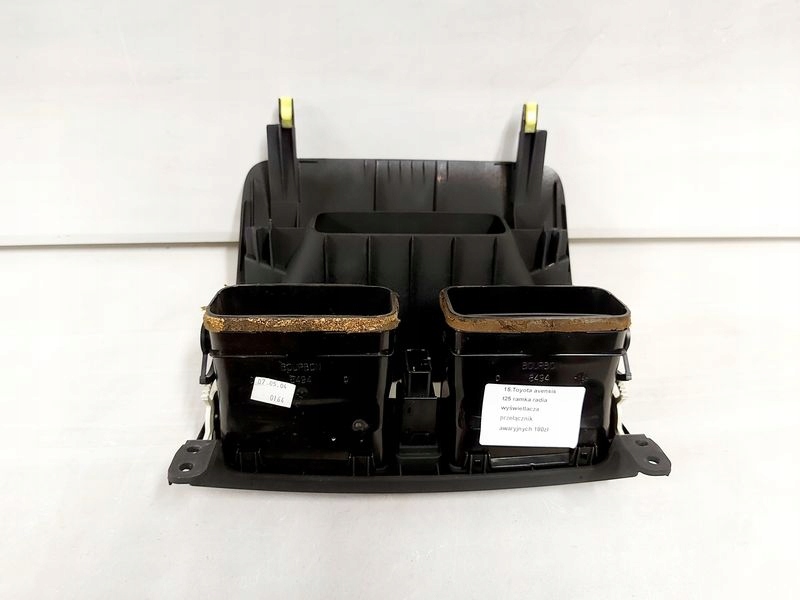 фото №5, Toyota avensis t25 рамка радио дисплей