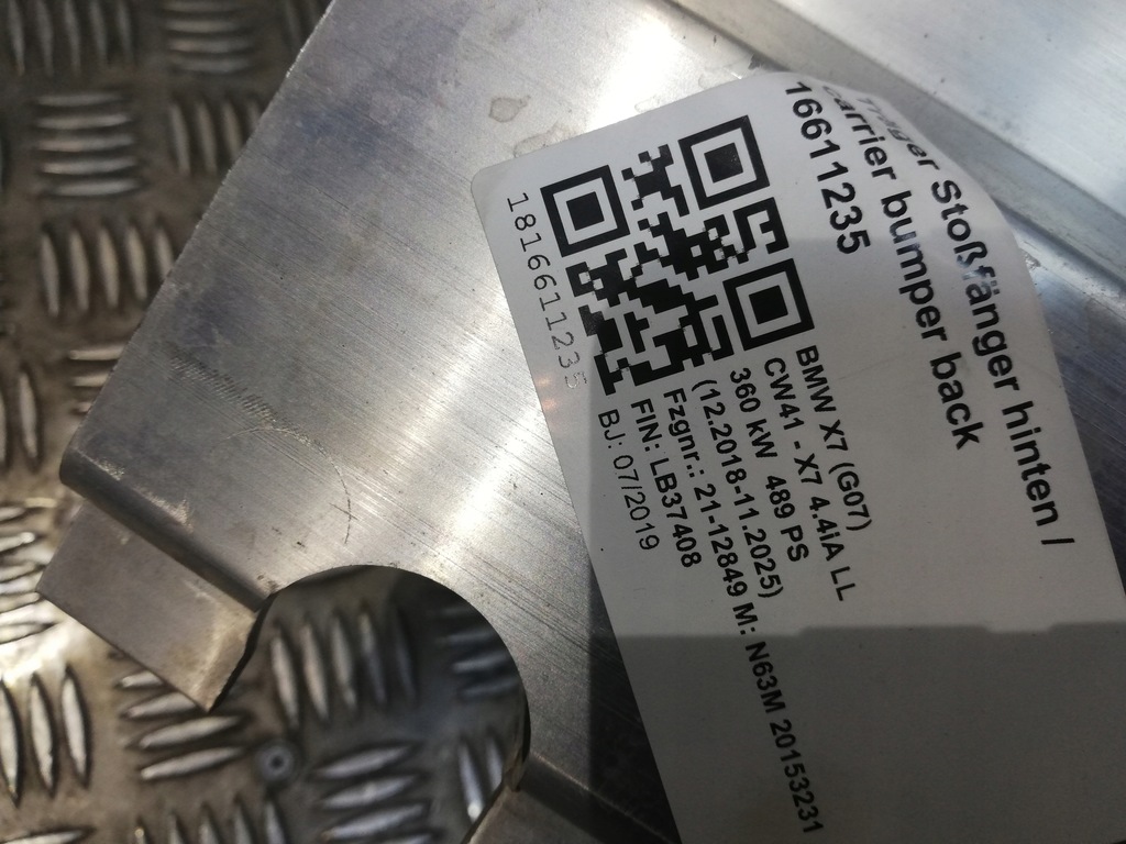 фото №7, Bmw x5 g05 g07 xm балка заднего бампера 7425444