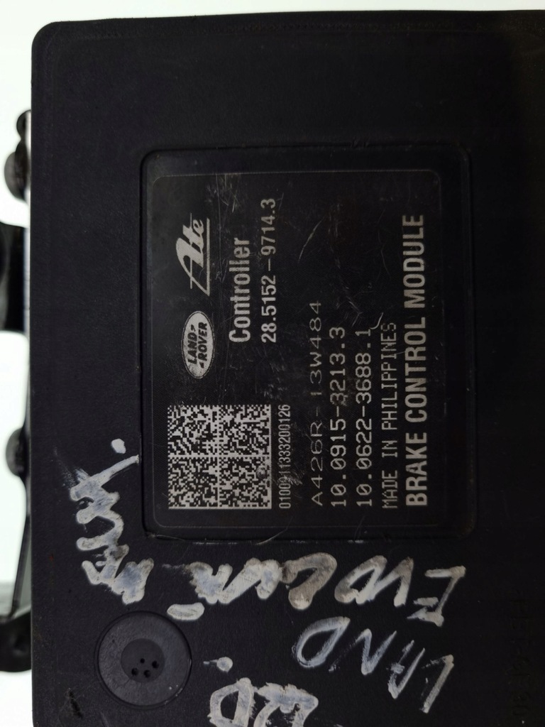 фото №2, Land rover range rover evoque l538 2015 насос abs