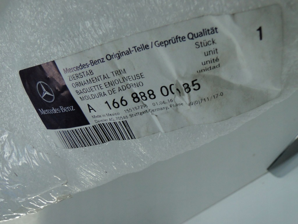 фото №8, Mercedes gl 166 x166 молдинг решітка ліва верхній