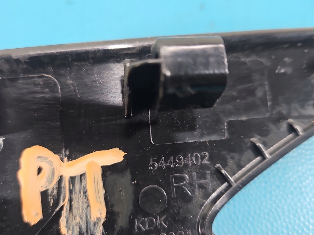 фото №10, Накладки оббивка двері opel insignia b eu