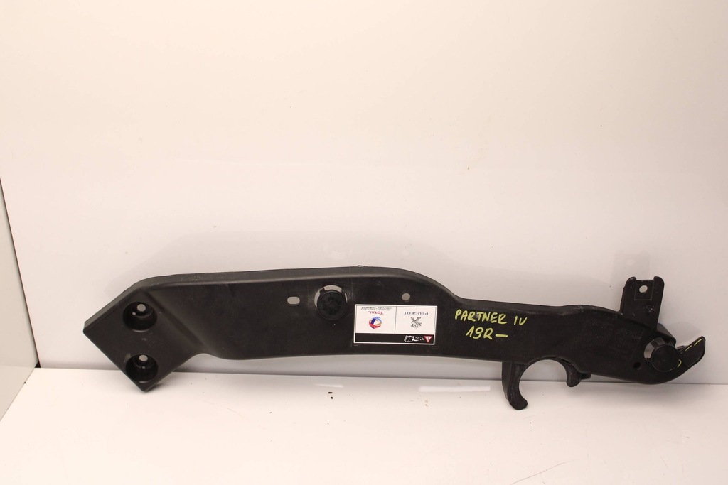 фото №1, Peugeot partner перед правая защита поперечина передний 9830521680