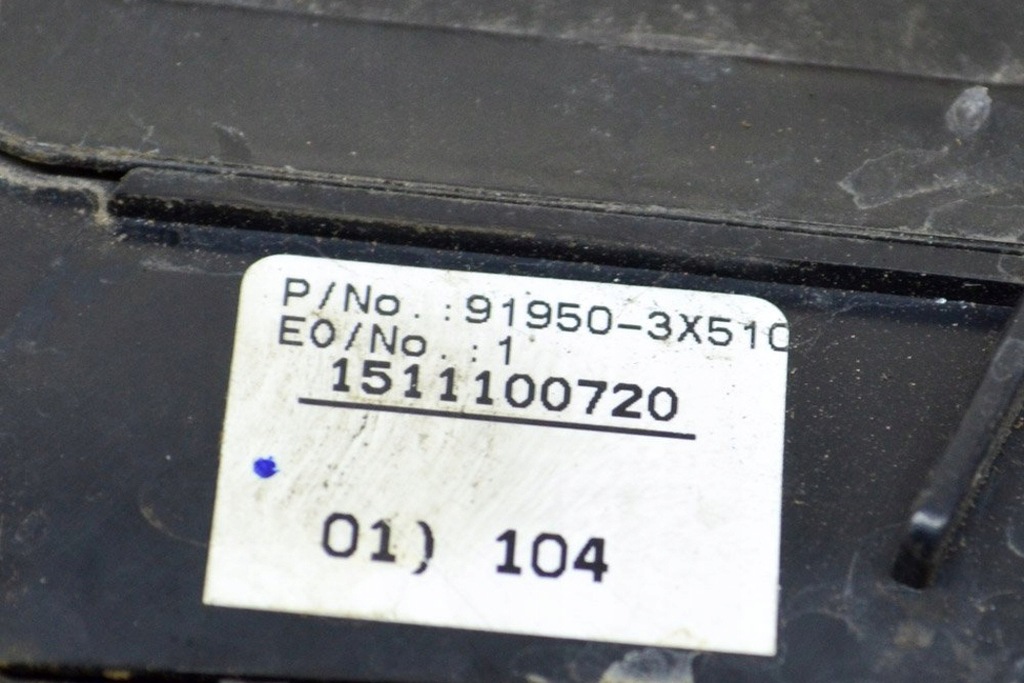 фото №5, Kia ceed sportswagon jd 1.6 crdi 110 коробка запобіжників i реле