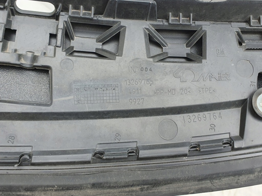 Молдинг защита капот opel meriva b Оригинал