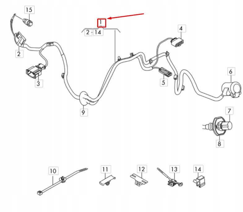фото №6, Набор трубопровод do фаркоп audi q7 4m оригинальный 4m0971124h