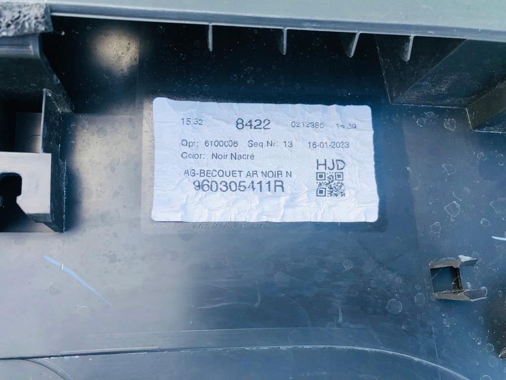 фото №15, Dacia duster спойлер крышки задний задняя 960305411r 960309055r