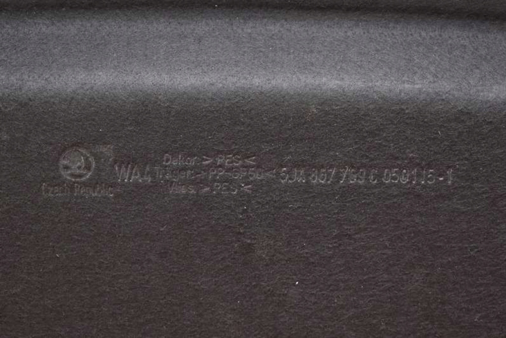 фото №11, Полка багажника 5ja867769c skoda rapid hb 12-17