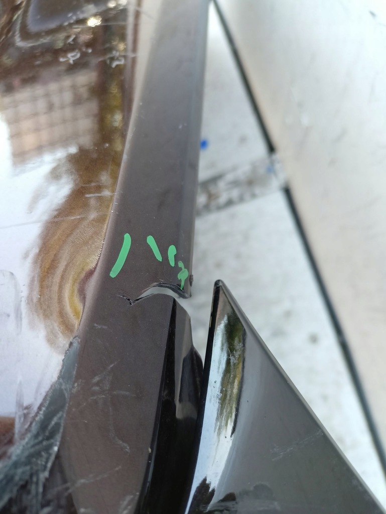 фото №7, Nissan x-trail t32 lift бампер передний перед