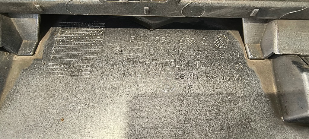 фото №16, Молдинг порог правая volkswagen passat b8