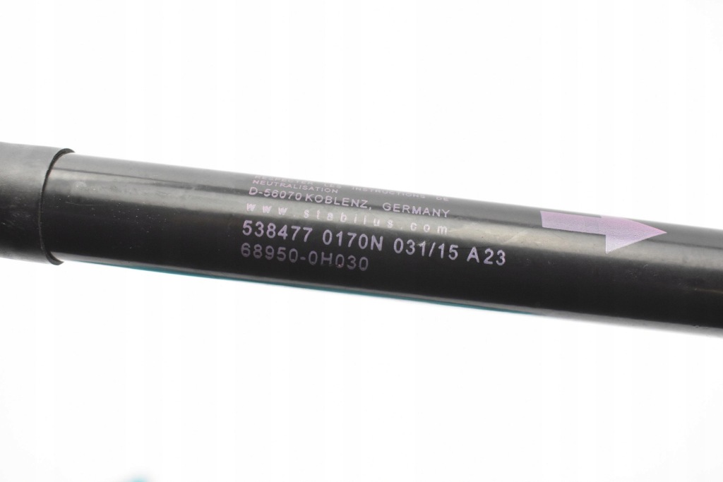 фото №4, Привод крышки багажника 68950-0h030 aygo ii c1 ii