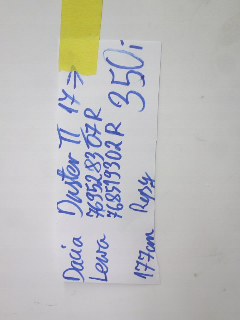 фото №10, Молдинг порог левая dacia duster ii 2017- 768519302r 769528307r