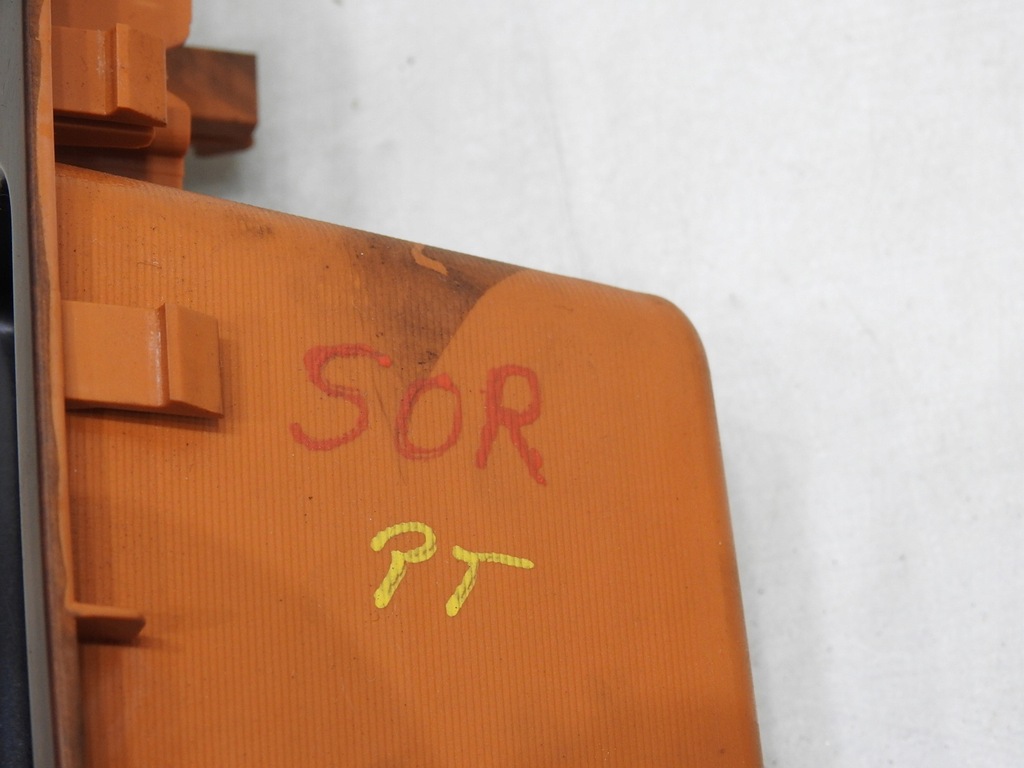 фото №7, Панель захист кнопка скло правий задня sorento i