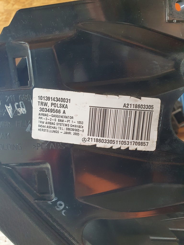 фото №6, Mercedes w211 бардачок пассажира консоли