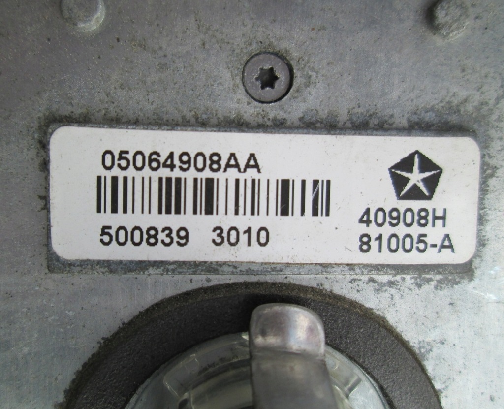 фото №8, Chrysler 300 ii 13r антена навігації 05064908aa jeep compass patriot ram cv