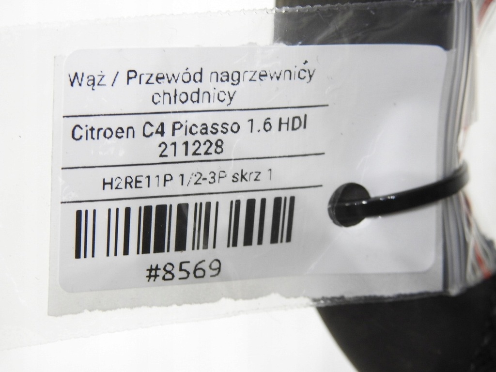 фото №6, Wąż труба обігрівача citroen c4 picasso i 1.6 hdi