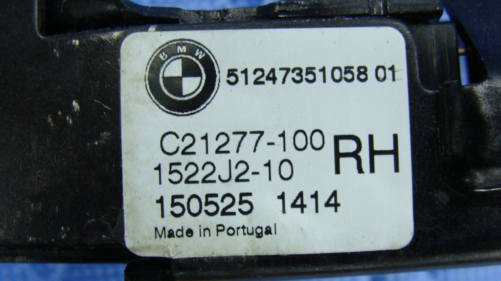 Замок кришки багажника правий bmw x5 f15 51247162149 51247351058 Зі Шроту