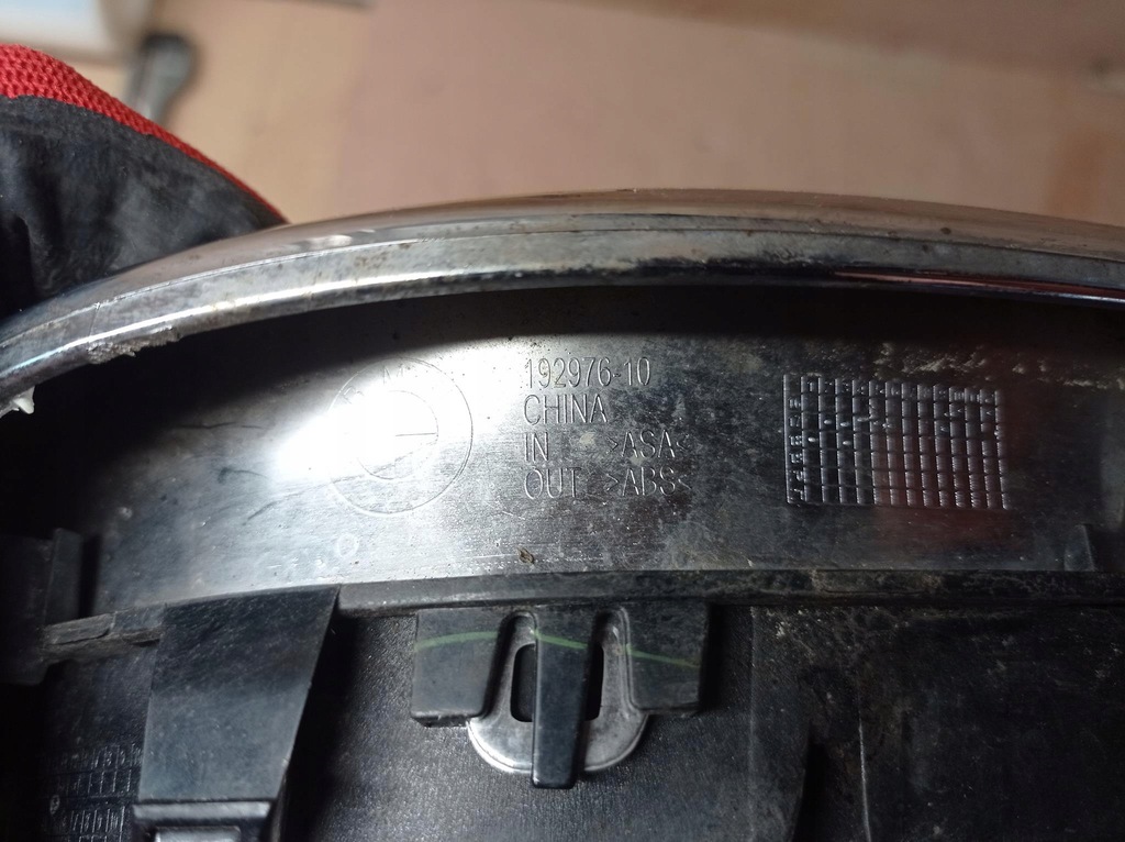 фото №8, Решётка радиатора правая впуск воздуха решётка радиатора bmw f30 f31