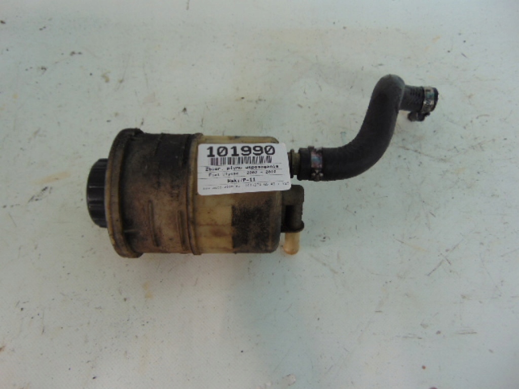 фото №1, Fiat ulysse бачок. жидкость усилителя ---